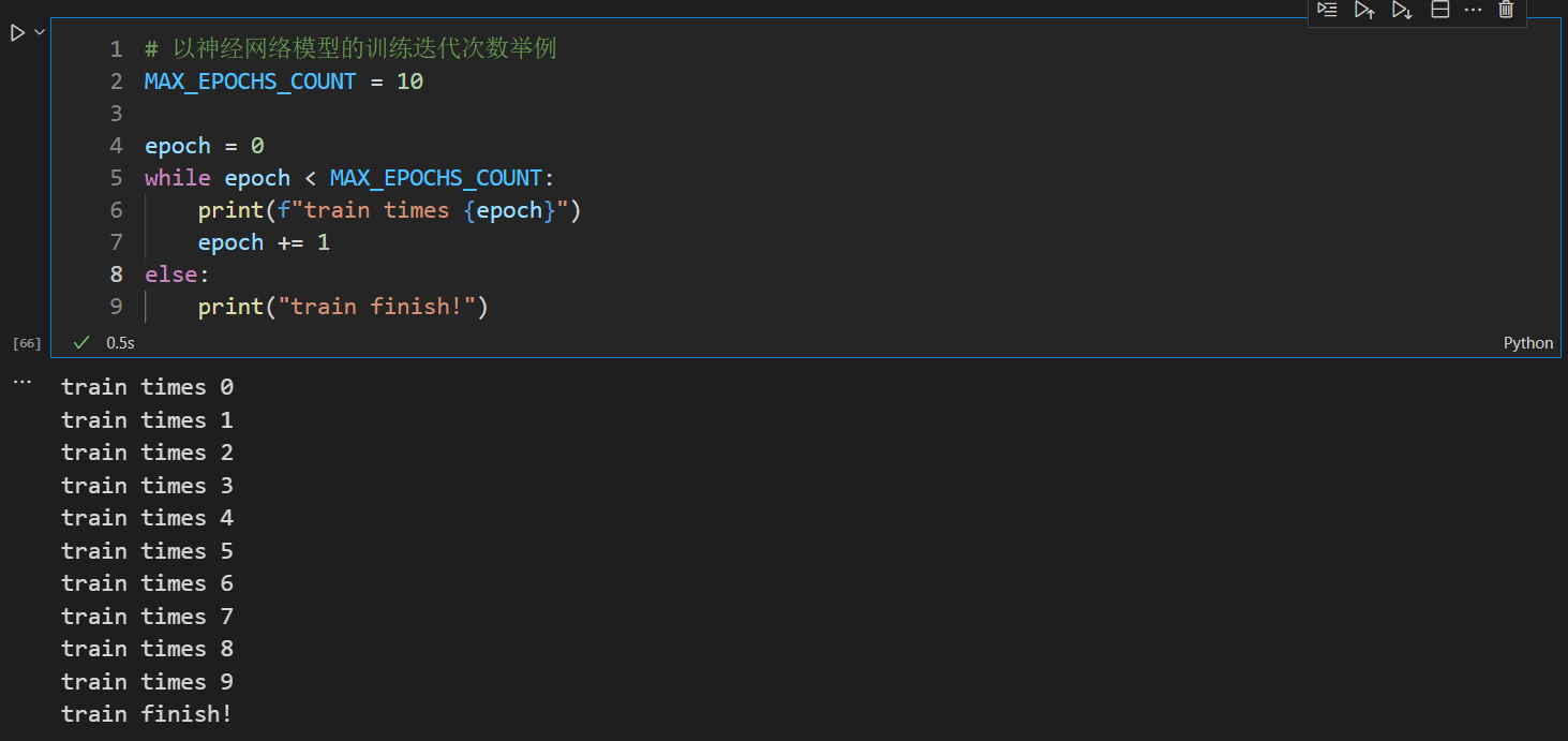 image-20220523001228174