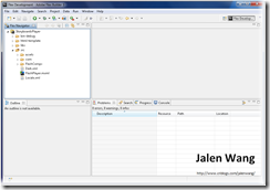 flex-build-ui