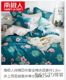 QQ截图20181023132138.png