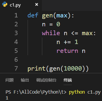 1250397-20181128160912741-1133764678.png