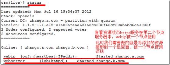 clip_p_w_picpath032[4]