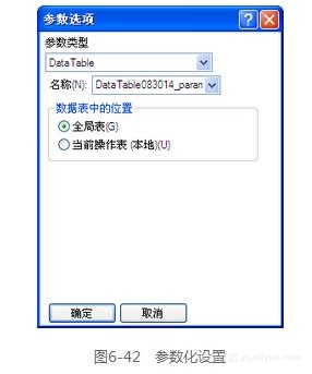13336d244952867e8c2e6dad167e6f4d7fbacabf