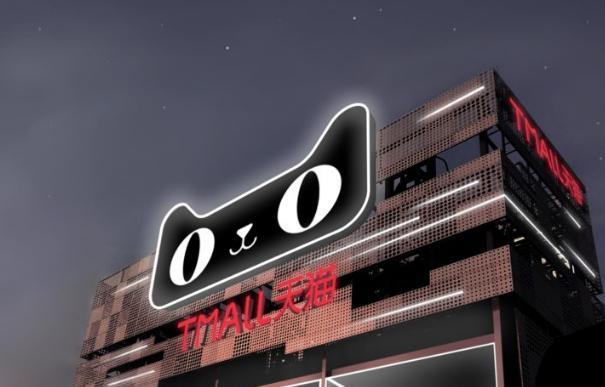 面试阿里P6,却被MySQL难倒,二战阿里,挤进天猫团队(Java岗)