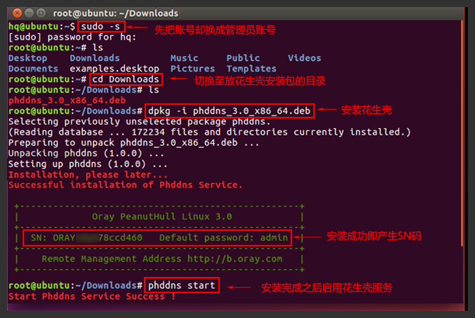 https://i-blog.csdnimg.cn/blog_migrate/667e2f62780569fb2533efe5e4b80b85.png