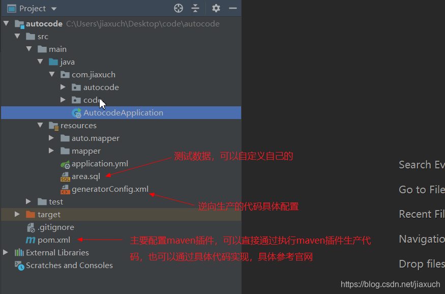 在这里插入图片描述