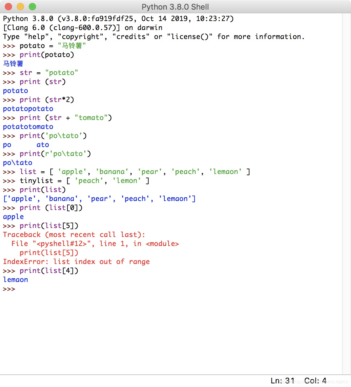 本弱智不仅数不来数,还把lemon多打了一个a,嗯