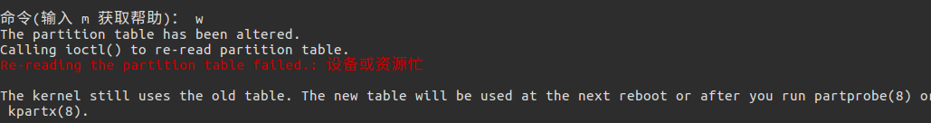 810200-20180106142828784-895429293.png