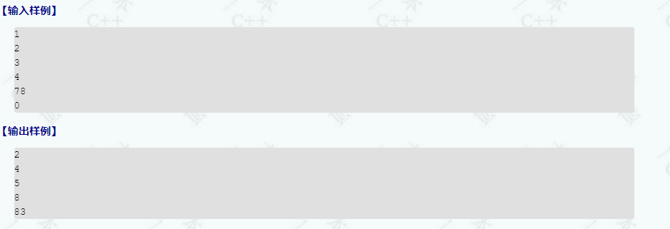 1449694-20190419195655803-807011784.png
