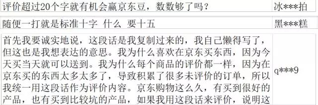 ?wx_fmt=jpeg&tp=webp&wxfrom=5&wx_lazy=1