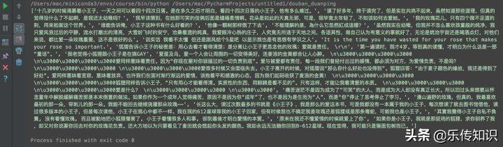 ff3e0fcbbc542baaeb248bacdef1c66a.png