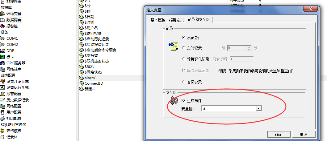 image.png https://i-blog.csdnimg.cn/blog_migrate/668777ce3ee42f9567e5873c05c6c3f7.png