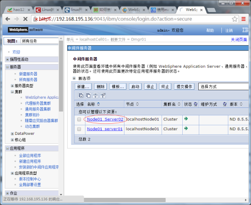 wKiom1dg_AeBaATtAAHEuNEGLqI329.png-wh_50