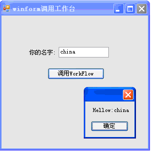 2011042711150077.gif