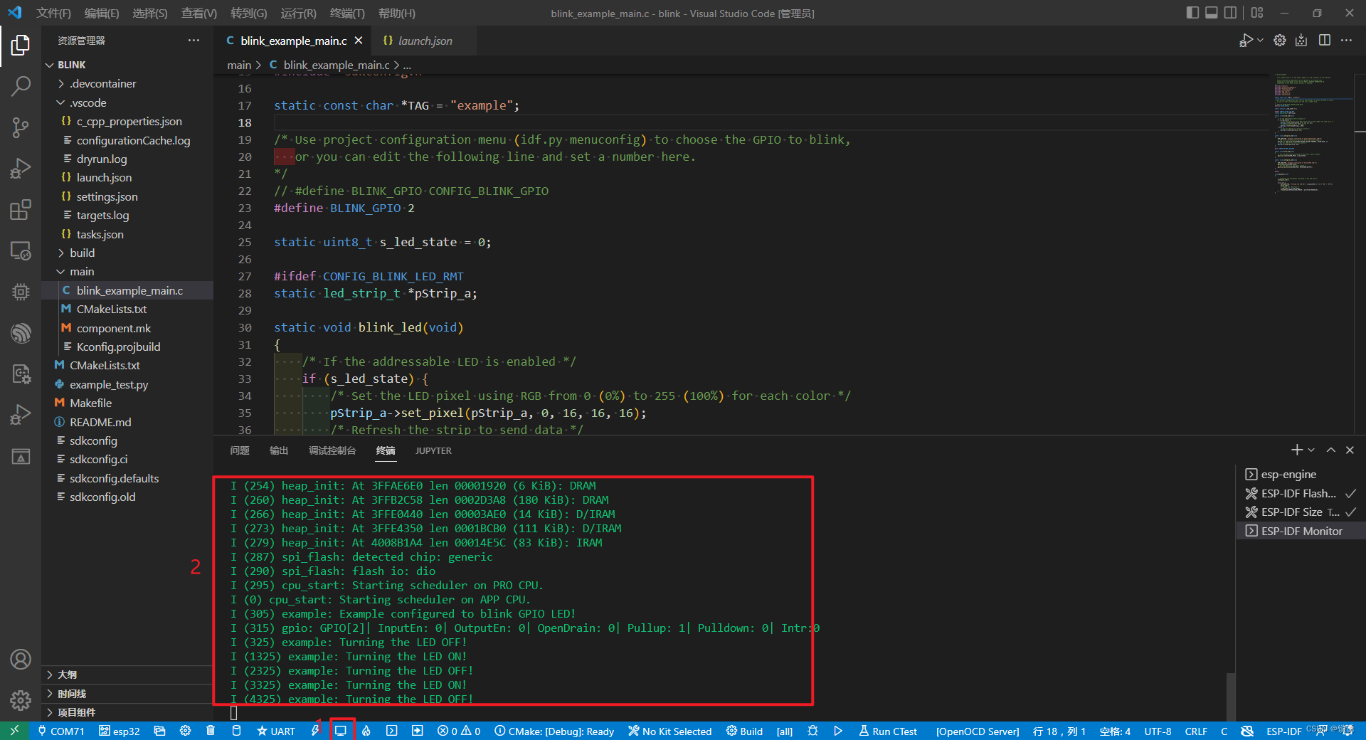 ESP32+VSCODE环境搭建(ESP32S模块为例)_vscode esp32-CSDN博客