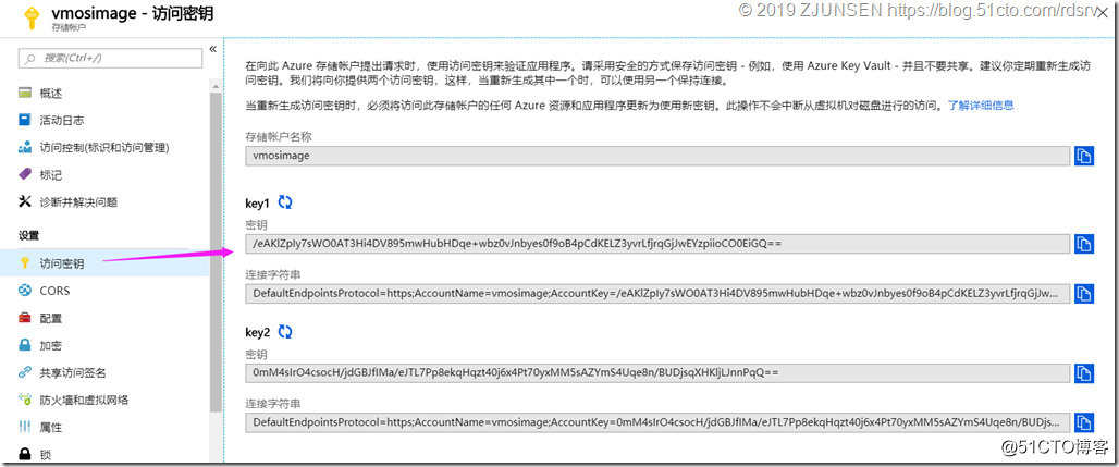 clip_image057[1]