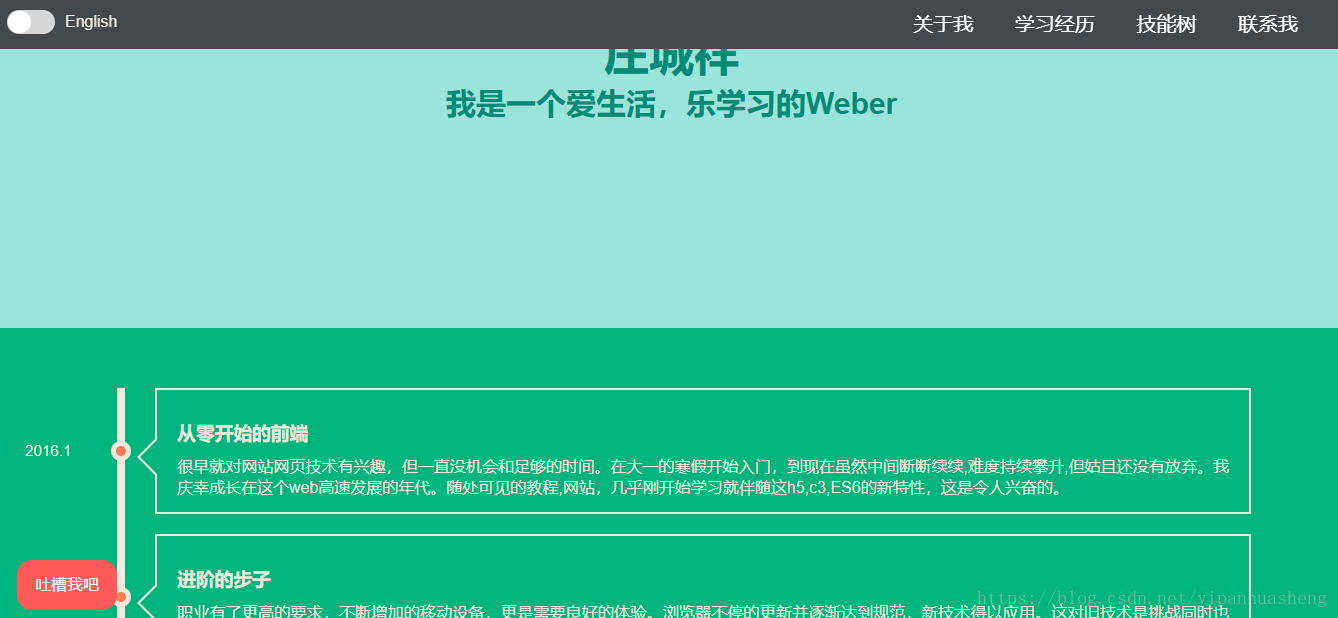 刚刚 足够 英文 (97) 사진
