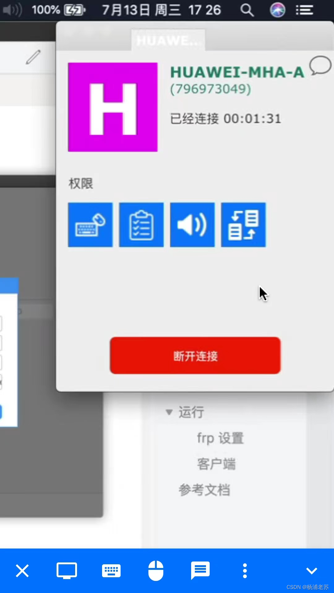 在这里插入图片描述 https://i-blog.csdnimg.cn/blog_migrate/668ad99cbb2b816507c32db82e33e2d4.jpeg#pic_center