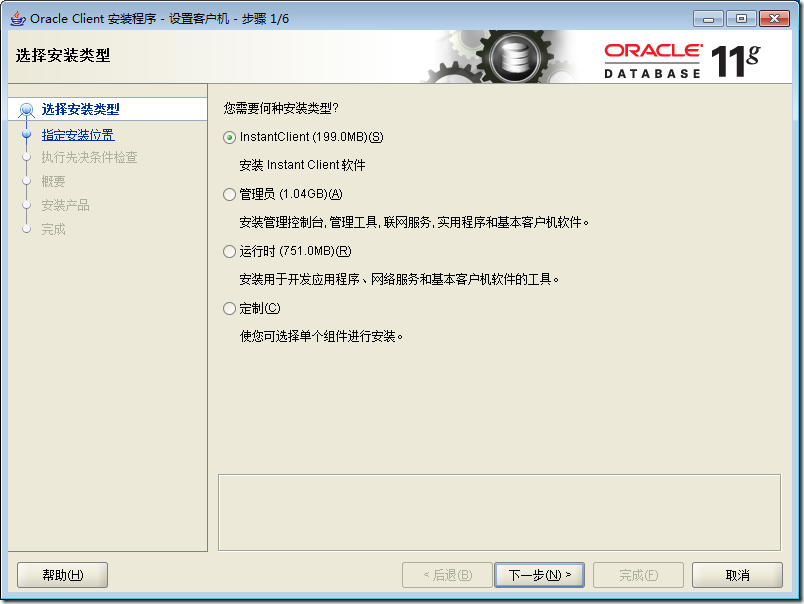 32cc05a444913f5c73e2cb8e18bdd3fb.png