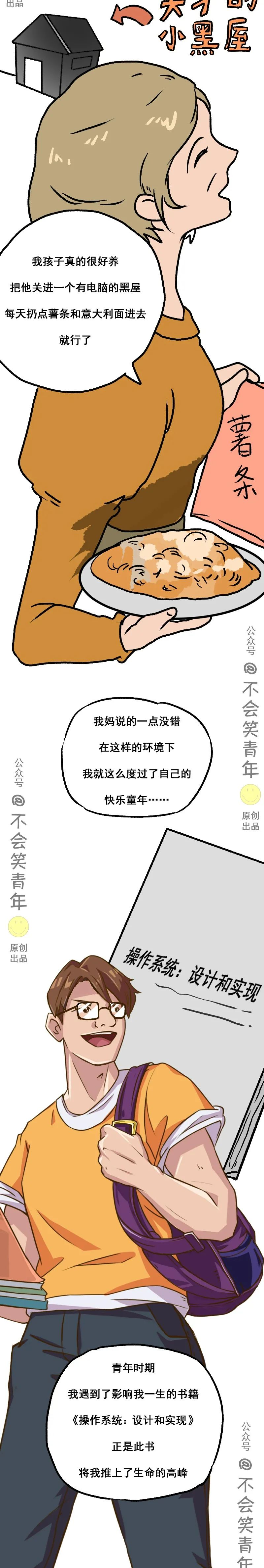 0d26490db7571ae8a3b5b845b93f59bb.png