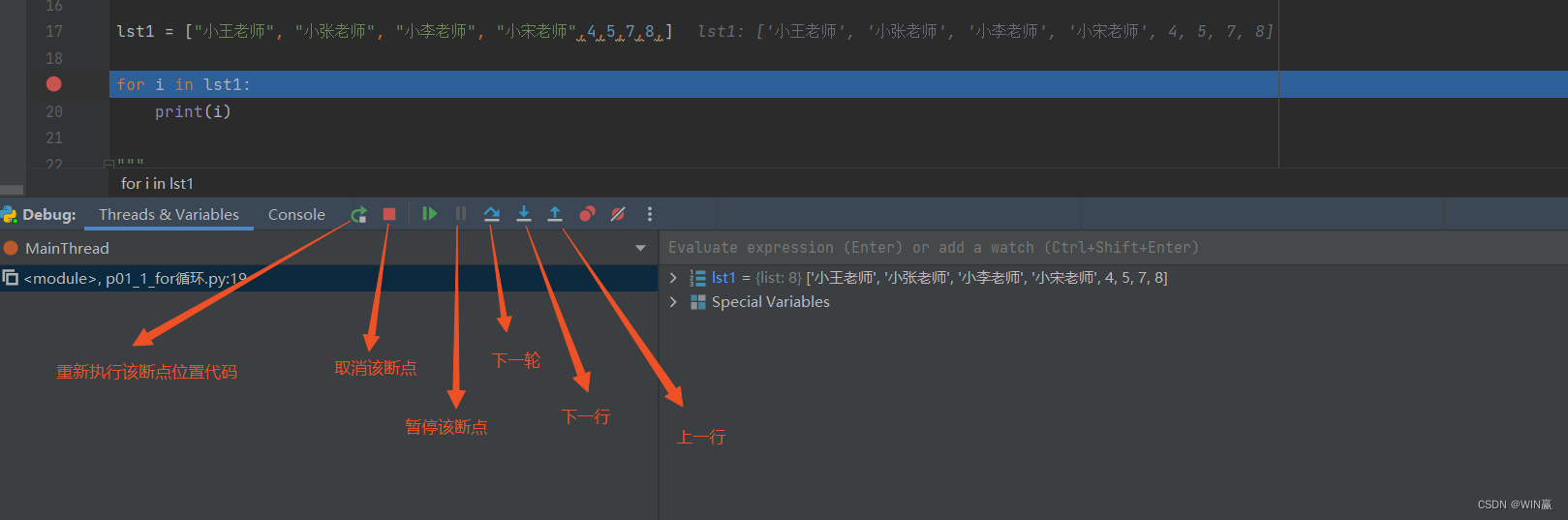 python for, python for文 1ずつ減る – tjto... 【python基础学习05课_for循环以及双重for循环】_python双重for循环案例-CSDN博客