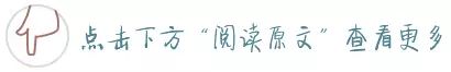 0?wx_fmt=gif&tp=webp&wxfrom=5&wx_lazy=1