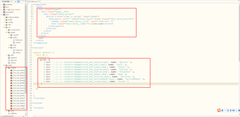 图片描述 图片描述