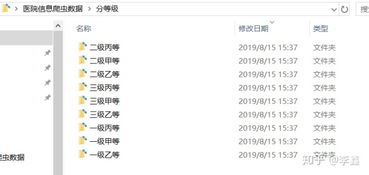 5b90fb6e106edb24ae521507b9bb6905.png