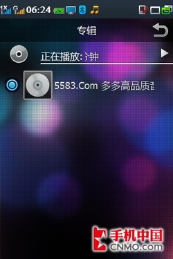历数六大革新 天翼3G旗舰酷派N900评测 