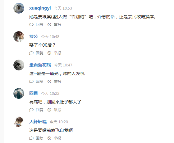 2dba4d776b2901a2a95e5b49f26da6b40d3.jpg