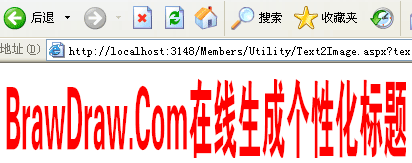 在线生成新闻标题