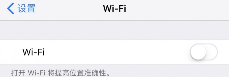 iOS 11 设计争议：苹果强行为用户着想，用户不买账