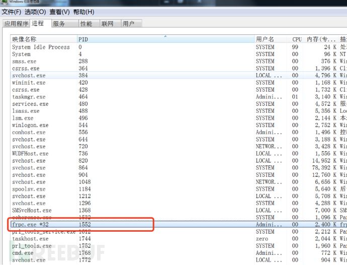 1648783838_624671deb1cec6fb72dac.png!small?1648783839111