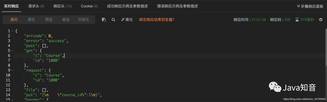 601517493a5bf43db1fa0f3764ee2dc6.png