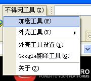 2010012902263672.jpg
