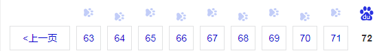 1306461-20181112155932205-364324204.png