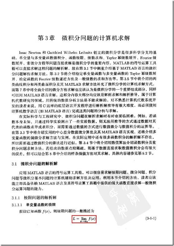 clip_image002