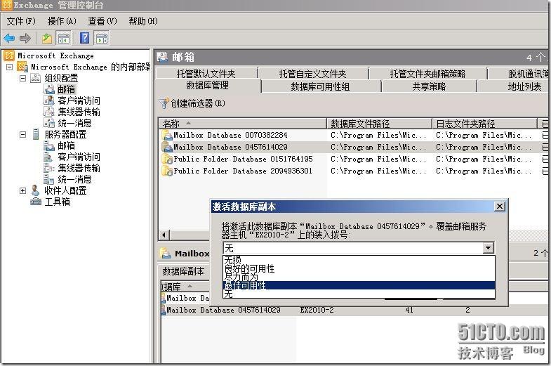 截图73