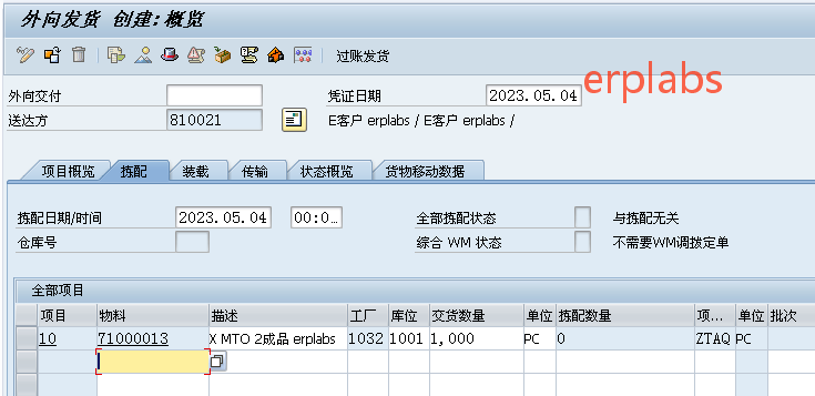 da89ceeb4798ee9206e08a07ac3bea47.png