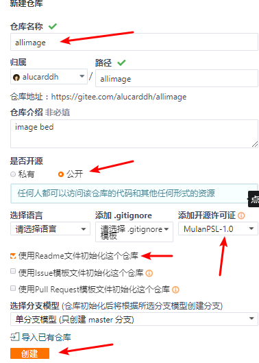 image-20200920215910952