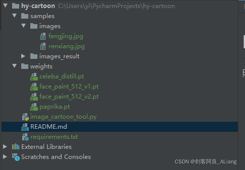 Python实现照片卡通化，一拳打破次元壁 | 机器学习_照片卡通化python-CSDN博客
