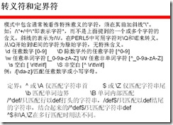 clip_image012