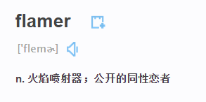 110523_kN6x_3127489.png