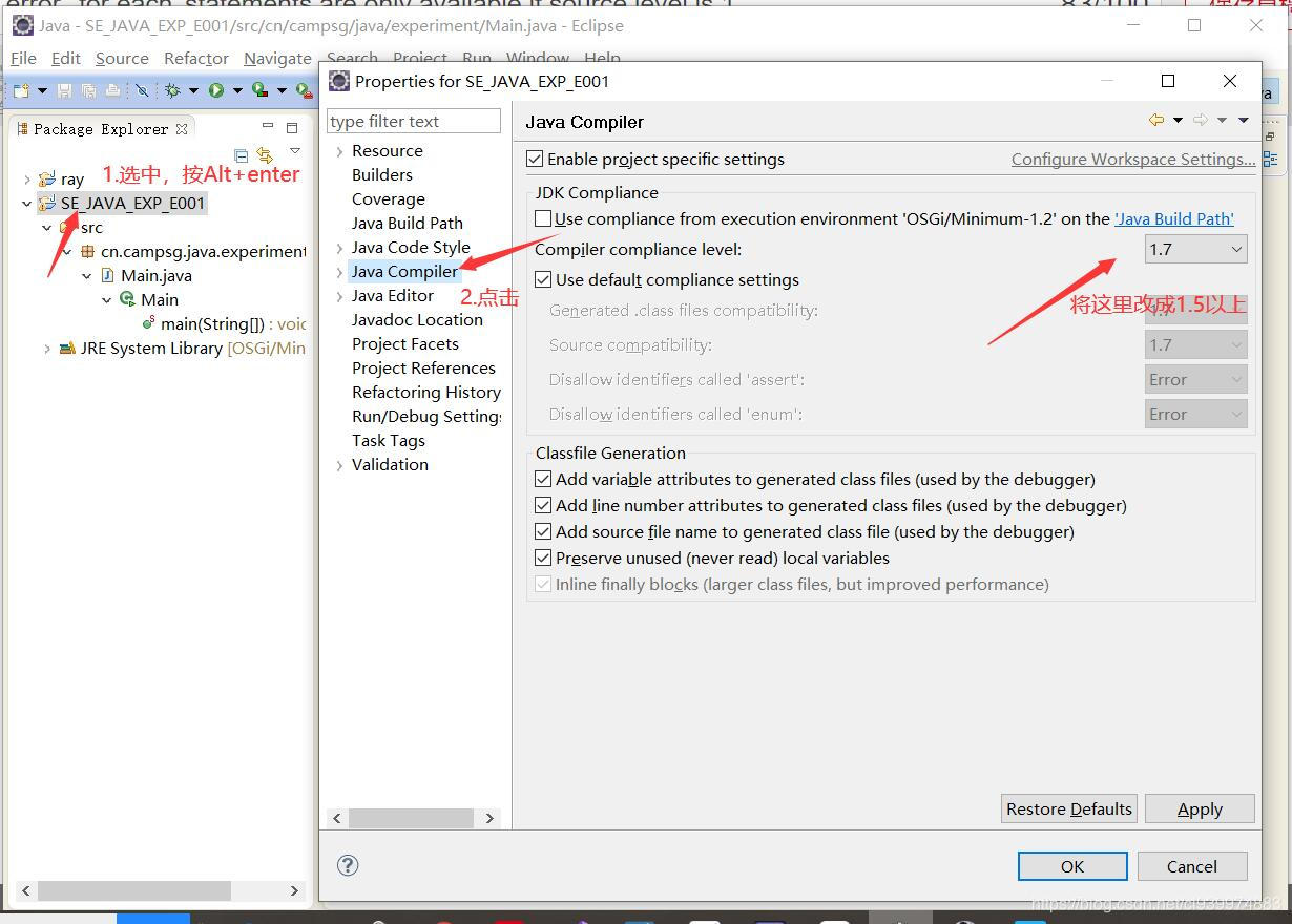 Java Syntax Does Not Equak java中出现Syntax error, annotations are only available if source level is ...