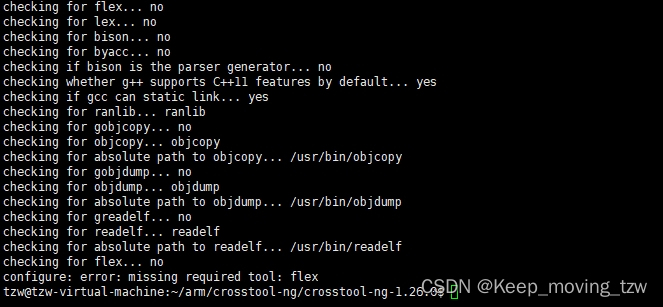 【嵌入式移植】2、使用Crosstool-NG制作交叉编译工具链-CSDN博客