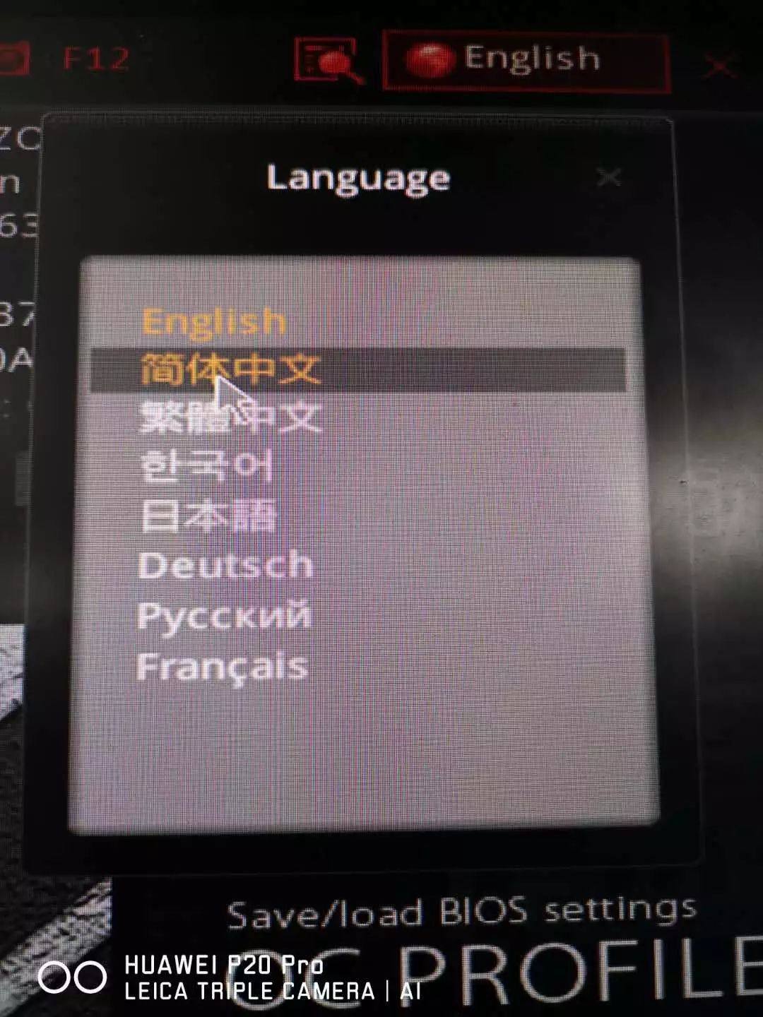b68b4f23344d632cc7ddb635c7f48ca2.png