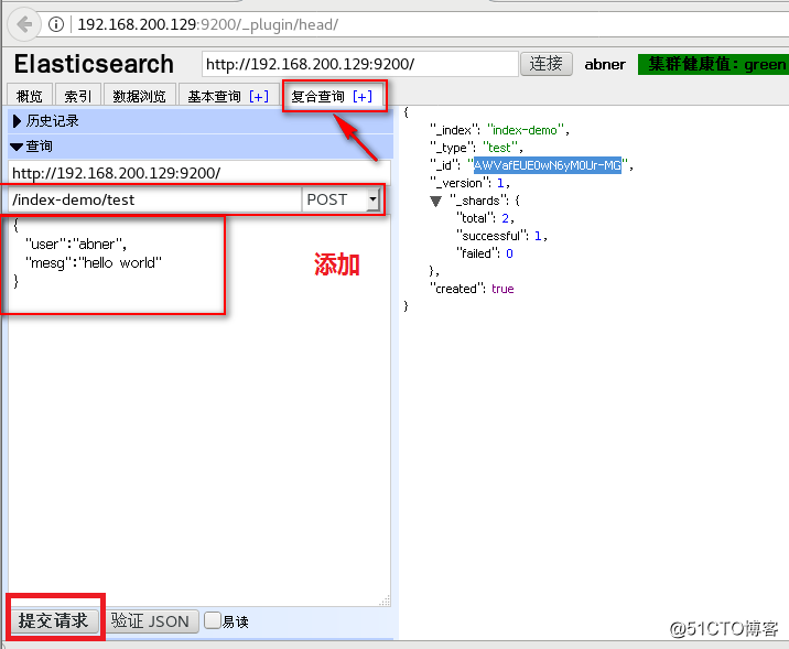 Logstash+Kibana+多ElasticSearch集群部署