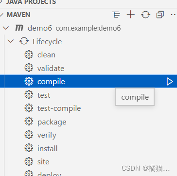 Java工程创建与JUnit5配置教程-CSDN博客