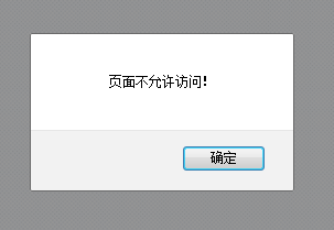 906866-20180627114921768-926920588.png