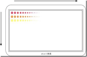 clip_image002[7]