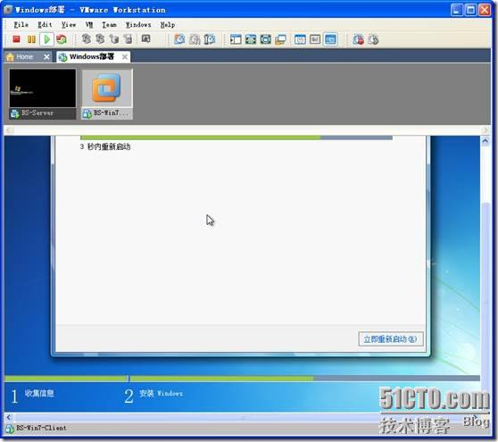 clip_p_w_picpath160